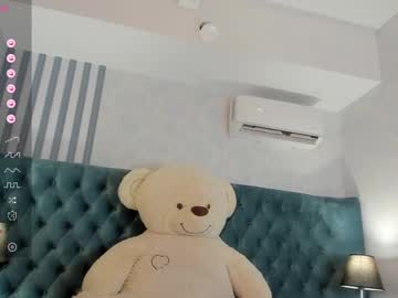 girl
        amandabev cam image #180041