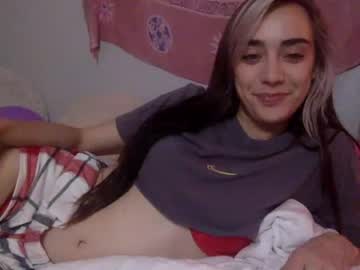 girl
        emmachance cam image #123315
