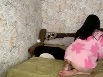 couple Free Amateur Milf Sex Cam with katherineandtrevor