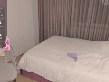 girl
        cherienoir18 cam image #210174