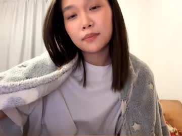 girl
        oracowee cam image #259140