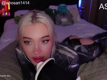 girl
        cdrizzlexo cam image #230108