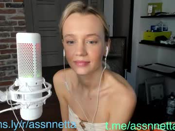 couple Free Amateur Milf Sex Cam with xoanetta