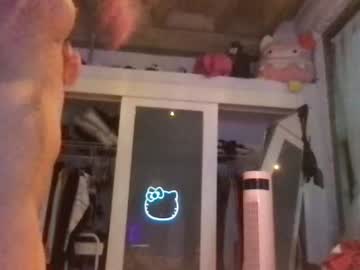girl Free Amateur Milf Sex Cam with roxilovex