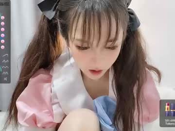 girl
        abby_youyou cam image #5350