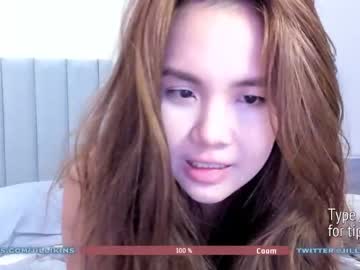girl
        jillikins cam image #18148