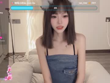girl
        sunflowerbbb cam image #199157