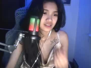 girl
        miso_needy cam image #180547