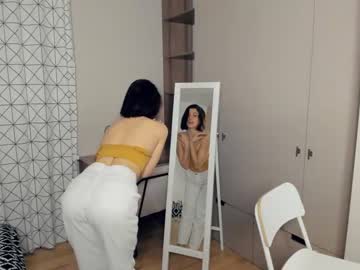 girl
        mias_energy cam image #134912