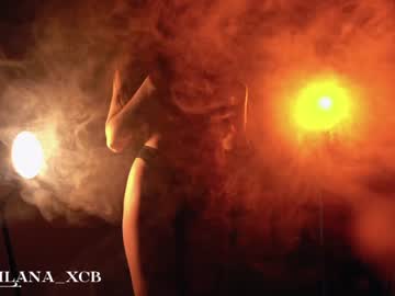 girl
        milana_day cam image #150922