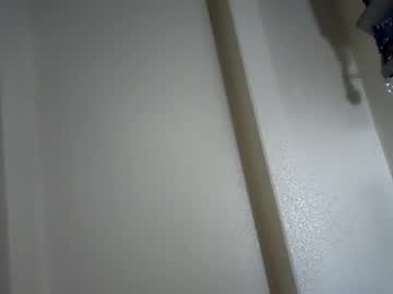 couple
        active100214 cam image #185361