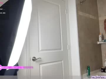 couple Free Amateur Milf Sex Cam with gapetimecouple