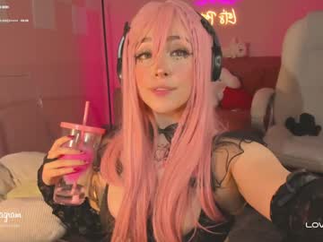 girl Free Amateur Milf Sex Cam with emmarossi_