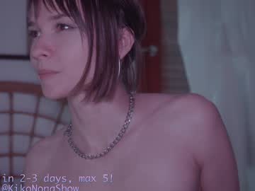 girl Free Amateur Milf Sex Cam with chaturbatable