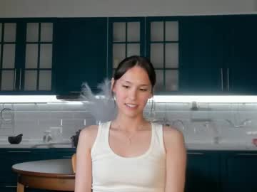 girl
        kim_su_hen cam image #198943