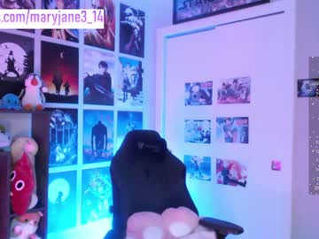 girl
        maryjane3_14 cam image #134238