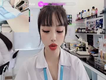 girl
        lab__ cam image #194095