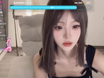 girl
        sunflowerbbb cam image #198309