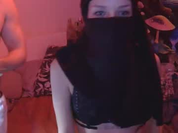 couple Free Amateur Milf Sex Cam with thebangstons