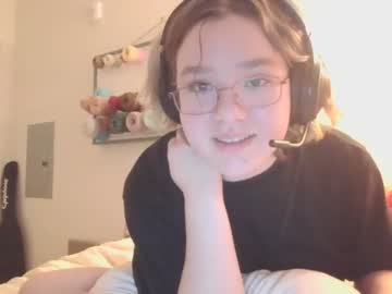 girl
        ftarh18 cam image #85759