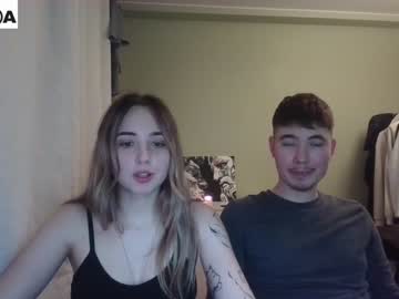 couple
        bananass_friends cam image #151513