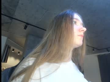 girl
        mysat cam image #23732