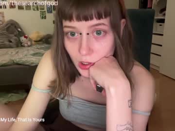 girl
        thesearchofgod cam image #226222