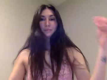 girl
        smileprettie cam image #152556