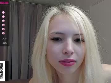 girl
        heyshotup cam image #30162