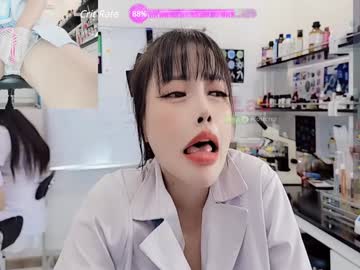 girl
        lab__ cam image #194103
