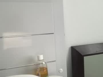 girl
        isafig cam image #187926