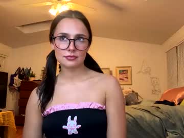 girl
        phe_sloan cam image #213098