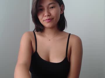 girl
        godzillaintokyo cam image #211273