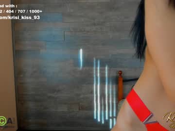 girl
        krisi_kiss cam image #5777