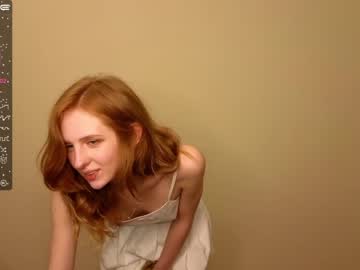 girl
        wowshumm cam image #85991