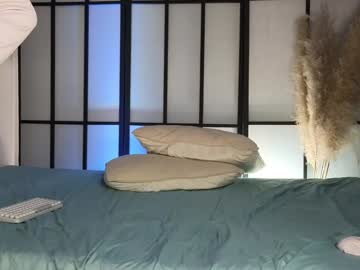 couple
        inagoodmood_ cam image #230887